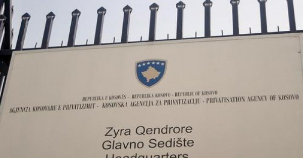 Bordi i AKP-së aprovoi rregulloren për organizimin e brendshëm