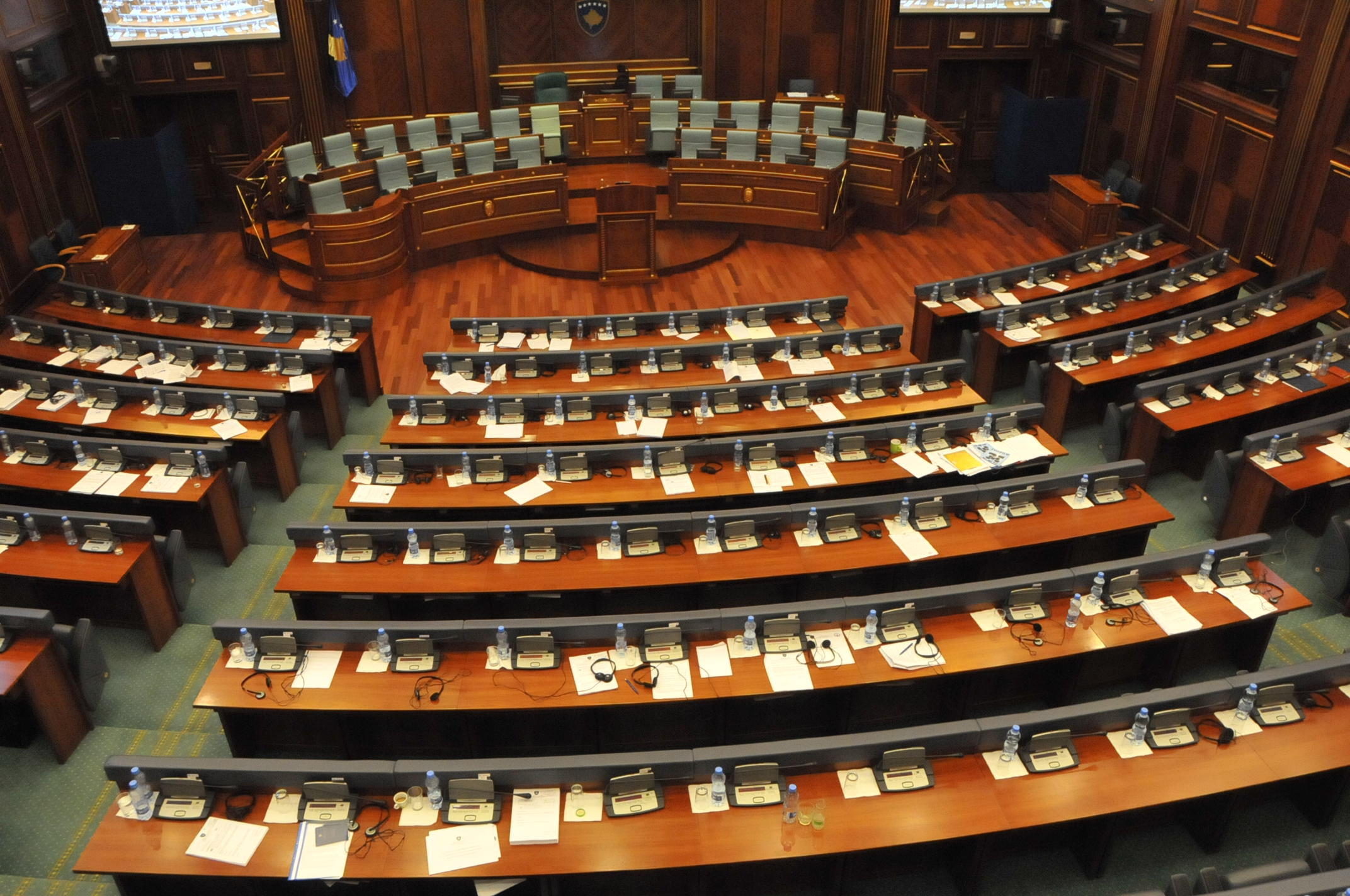 PDK s’merr pjesë në fjalimin vjetor të Presidentes, kjo është arsyeja