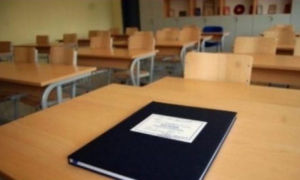 Vërshimet, nesër nuk mbahet mësim në katër shkolla të Skenderajt
