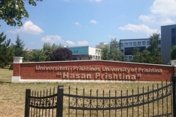 Shënohet 53-vjetori i themelimit të Universitetit të Prishtinës