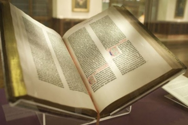 ​Bibla e shtypur në pllaka metalike para 568 viteve