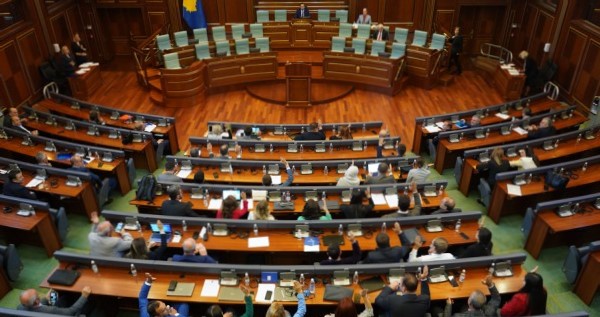 Kuvendi i Kosovës mblidhet sot