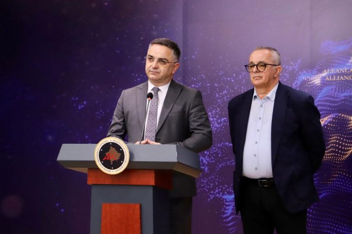 AAK: Qeveria ka lënë pa mbikëqyrje 2,5 miliardë të Trustit Pensional, po vonon edhe zgjedhjen e Guvernatorit