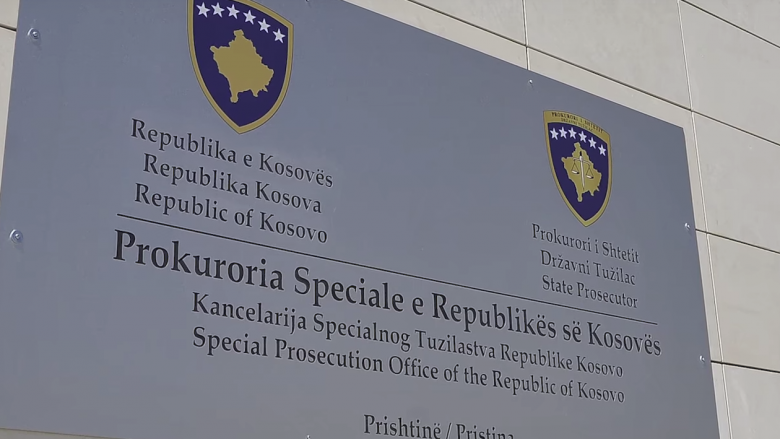 Arrestohet një serb për krime lufte kundër popullatës civile në Kamenicë