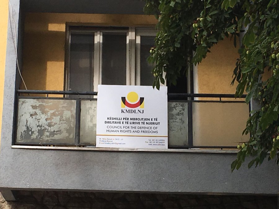 KMDLNj kundër shtrenjtimit të rrymës, fton qytetarët për mobilizim