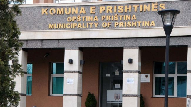 Reagon Komuna e Prishtinës ndaj OJQ “AVONET”: Pronar është një person tjetër e jo siç pretendohet