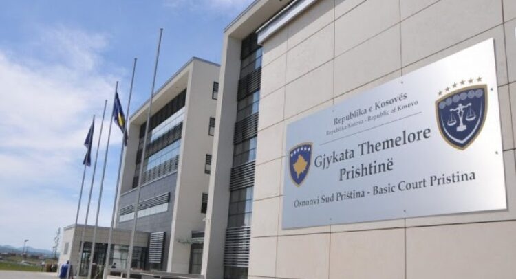 Temperaturat e larta në sallat e gjykimit e zyrat e gjykatësve vështirësojnë punën në Pallatin e Drejtësisë