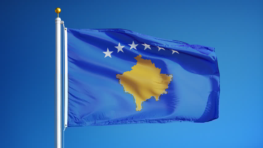 ​Dita kur u shpall konkursi për flamurin e Kosovës