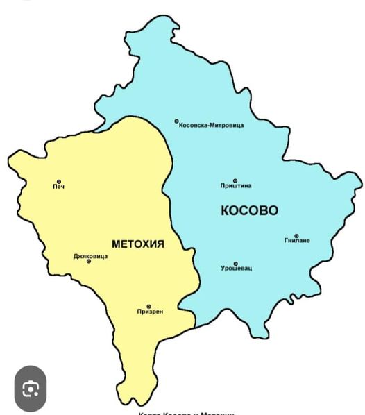 “Kosova dhe Metohija”