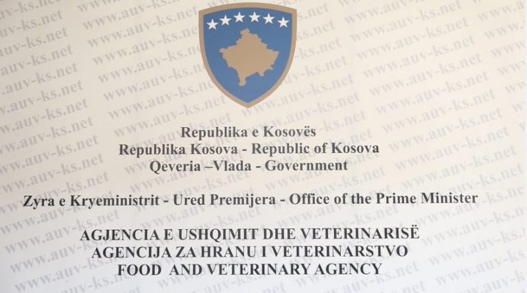 AUV del me një sqarim për Ethet Hemorragjike Krime-Kongo