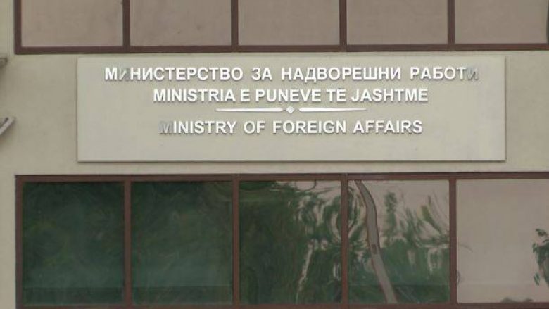 Disa ambasadorë dhe ish-ambasadorë të Maqedonisë, thirren për bisedë konsultative në MPJ