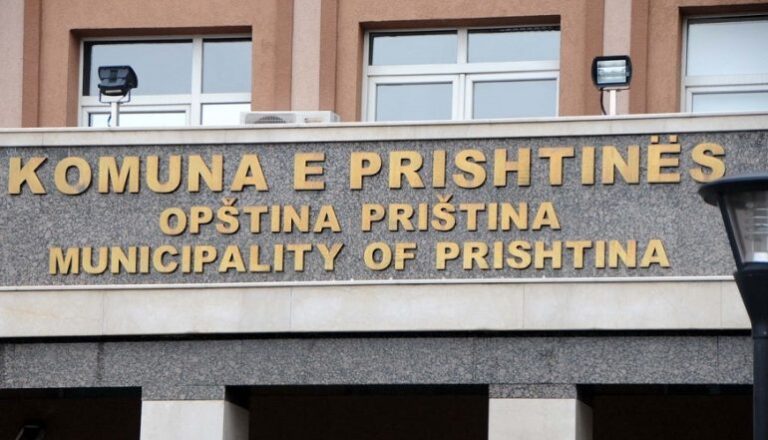 Sërish dështon votimi i buxhetit në Prishtinë
