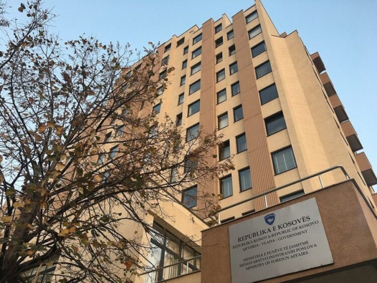 MPJD: Serbia po përpiqet të ushtrojë presion ndaj Sudanit pas njohjes së Kosovës