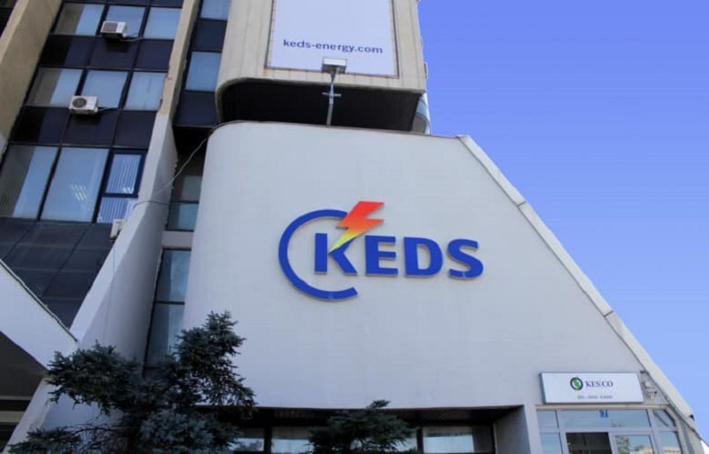 Mes dyshimeve për falsifikim, KEK tërhiqet në moment të fundit nga një kontratë me negocim me “Exfis”