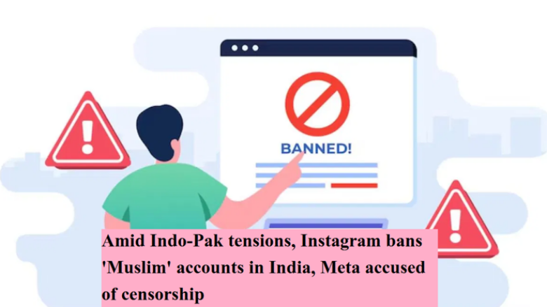 Meta bllokon faqen “Muslim” në Instagram